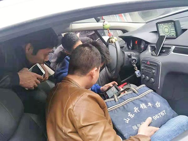 潮州汽车开锁培训课程