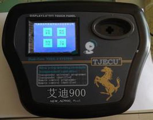 潮州学开锁技术