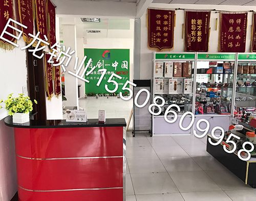 潮州济南开锁培训