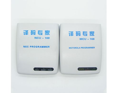 潮州开锁技术培训