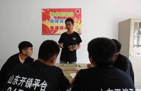 潮州开锁培训小课堂，学员理论知识培训